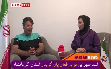  پاراگریدر امن‌ترین وسیله پرواز است که دنیای دیگری دارد