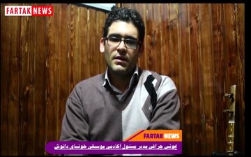 آموزش آکادمیک و علمی کودکان و نونهالان 5 سال پیش را  آغاز کرده‌ایم