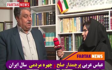 نوکر مردم و کارگر خداوند هستم