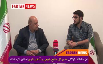 بیابان‌زایی در کرمانشاه نداریم 