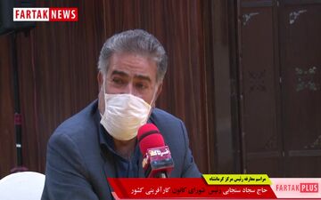 مسئولان بایستی به مرکز گسترش اقتصاد مقاومتی کمک کنند