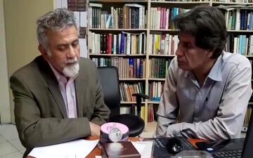 اهدای نشان لیاقت استادان دانشگاه تهران به پروفسور سیدحسن امین استاد سابق دانشگاه گلاسکو کلدونیان 
