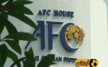 نظرسنجی AFC درباره تیم‌های صعودکننده لیگ قهرمانان