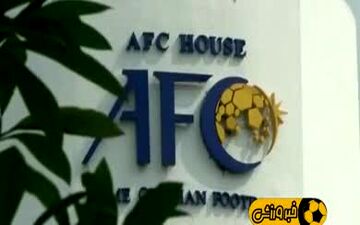 نظرسنجی AFC درباره تیم‌های صعودکننده لیگ قهرمانان
