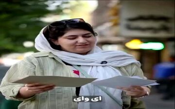 فکر می‌کنید این بچه‌ها در آینده چه کاره شوند؟