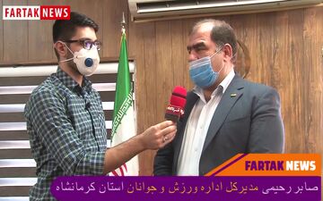 با همدلی و وحدت کار را شروع کرده‌ام