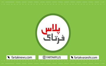 ضربه سینه با پا توسط استاد شیرزادخانی
