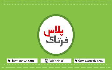 ضربه سینه با پا توسط استاد شیرزادخانی