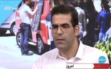 
داستان کتابفروشی سیار با ون قرمزرنگ!
