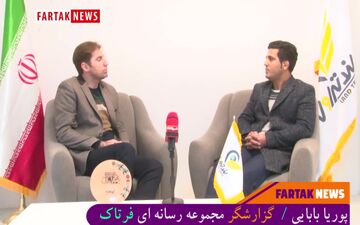 برنامه‌های آژانس لندتراول برای جذب گردشگران خارجی 