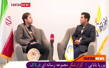 برنامه‌های آژانس لندتراول برای جذب گردشگران خارجی 