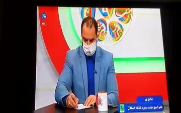پیشنهاد نوین و کاربردی دکتر رضا صادق‌پور در رابطه با ارتقای جایگاه هیأت فوتبال در استان‌ها