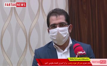 مرکز گسترش اقتصاد مقاومتی اهداف بلندی دارد که مطالعه‌گری هدفمند انجام خواهد داد