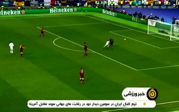 راز اشتباهات کاریوس در فینال لیگ قهرمانان اروپا لو رفت!+فیلم