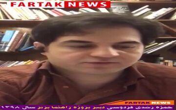 عسل پور بی‌آزار راهنمای برتر تورهای داخلی تهران شد