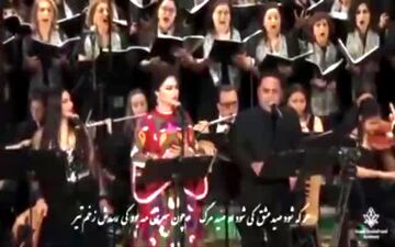 هرکه شود صید «عشق» کی شود او صید مرگ؟

با صدای وحید تاج بشنوید و لذت ببرید