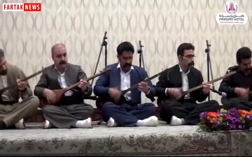 مقام‌نوازی گروه مهرگان در راستای جشن نوروز «سین هشتم سلامتی» هتل پارسیان کرمانشاه